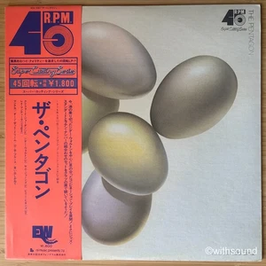 PENTAGON S/T JAPAN 45RPM EP W/OBI CLIFFORD JORDAN AUDIOPHILE EAST WIND 45S-5007 - Picture 1 of 7