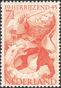 Netherlands 1945 Liberation/Lion/Dragon/Military/WWII/War/Animals 1v (n46917) - Picture 1 of 1