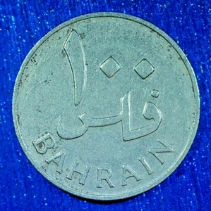 WORLD COIN SALE-1965 BAHRAIN 100 fils--COPPER/NICKEL COMPOSITION COIN-KM# 6 - Picture 1 of 3