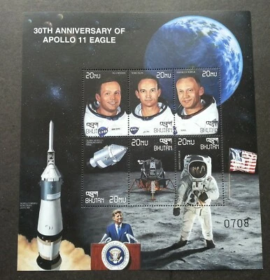 Bhutan 30th Anniv Eagle 1999 Space Astronomy (sheetlet) MNH *see scan - Image 1 of 4