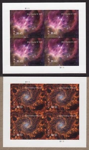 Hoja de 4 estampillas Scott #5954-5955 Galaxy & Cluster Priority Mail Express - MNH - Imagen 1 de 4