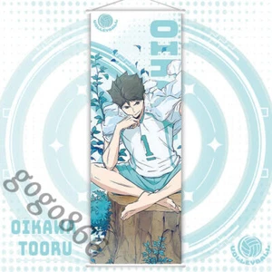 Neues Haikyuu!! Oikawa Tooru Kunst Poster Wand Haus Rolle Otaku Sammlung Geschenk - Bild 1 von 3