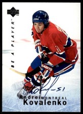 1995-96 Upper Deck Be a Player Auto Andrei Kovalenko Auto Montreal Canadiens