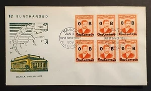 Philippines Stamps 1959 First Day Cover 1c One Cent Surcharge Rare Cachet (w) - Picture 1 of 2