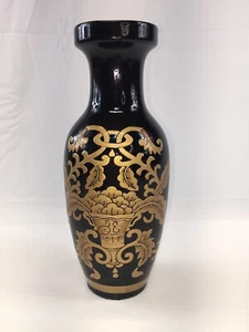 Black & Embossed Raised Gold Oriental Design On Vase 9 3/4” Tall - Picture 1 of 8