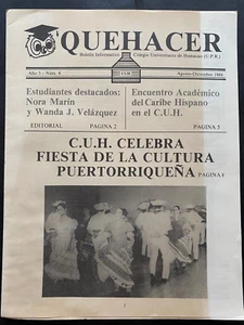Puerto Rico 1988, BOLETIN QUEHACER No. 4, Colegio Humacao UPR, 12pgs - Picture 1 of 7