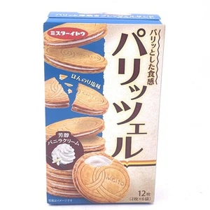 MR.ITO Vanilla Cream Sandwich Biscuit 12pcs - Picture 1 of 5