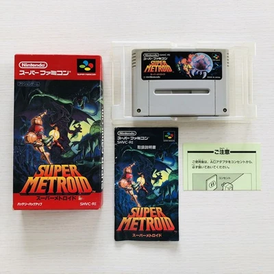 Super Metroid Super Famicom SFC SNES Japan - Image 1 of 4