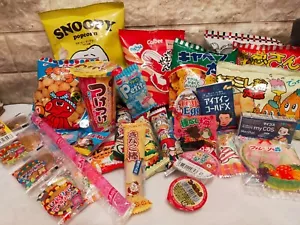 Alimenti giapponesi DAGASHI snack dolci caramelle Okashi 40 pezzi regalo speciale allegato - Foto 1 di 12
