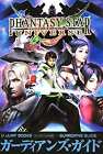 PS2 Phantasy Star Universe Guardians libro di giochi giapponese