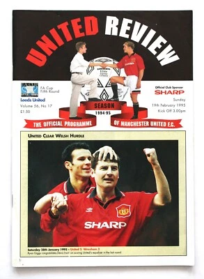 MANCHESTER UNITED v LEEDS UNITED FA CUP 5th ROUND 1994/95 19/2/1995 - Image 1 of 4
