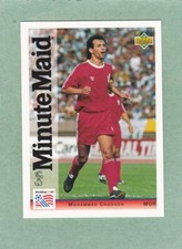 MOHAMMED CHAOUCH MOROCCO UPPER DECK USA 94 WORLD CUP MINUTE MAID ALL STAR TEAM