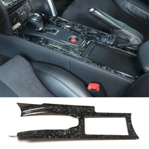 Forged Carbon Central Control Gear Shift Panel Trim For Nissan GTR R35 2008-2016 - Picture 1 of 10