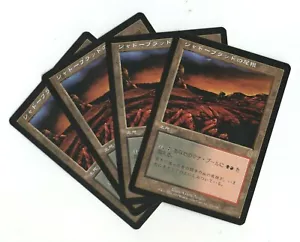 Shadowblood Ridge MTG Odyssey Japanese NM - Picture 1 of 1