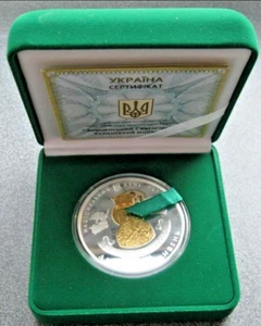 Gilded Silver 2 Oz Coin ZYMNE HOLY CLOISTER 2010 Monastery 20 Hryvnya KM# 591 - Picture 1 of 4