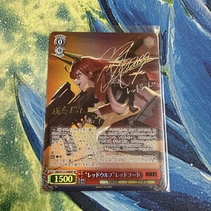 Weiss Nikke Red Wolf Hood Sp Sign - Picture 1 of 1