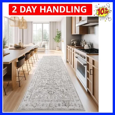 Alfombra Corredor Cocina 3x7 - Vintage Floral Lavable a Máquina Antideslizante Pasillo... Foto 1 de 4