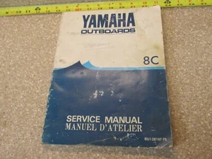 Yamaha Outboard Service Manual 1983 8 HP 8C 6G1-28197-75 - Picture 1 of 1