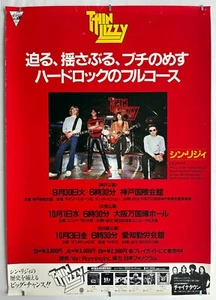 PÓSTER ORIGINAL DE LA GIRA THIN LIZZY Japón solo promocional 1980 fechas raras OSAKA ¡Envío de $0! - Imagen 1 de 9
