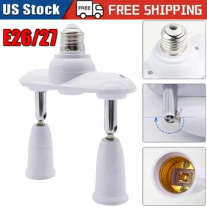 E26/E27 1 to 2 Light Socket Extender Splitter Converter Lamp Holder Adapter - Picture 1 of 13