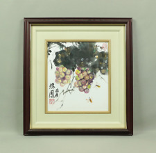 濱田珠鳳 HAMADA JUHO Japanese artwork framed Finger painting / Grape and Bee V485