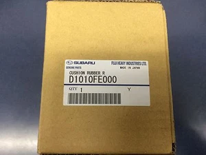 Subaru STI Group N Transmission Mount - 6 speed Group-N D1010FE000 2004-2014 OEM - Picture 1 of 3