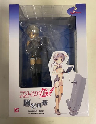 (M) @Q Nuevo en Caja Eye Scream Skygirls Karen Sonomiya PVC Figura Konami Foto 1 de 2