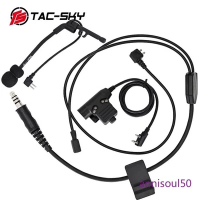 TAC Y Long Cable + Comtac Microphone + U94 PTT for IPSC Comtac I II III/Peltor - Image 1 of 4