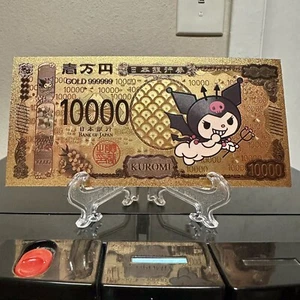 Billete de Hello Kitty de Hello Kitty de papel de oro de 24k coleccionable de anime de Hello Kitty - Imagen 1 de 3