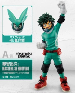 BANDAI Ichiban kuji My Hero Academia Begin the HERO! figure Midoriya F/S A - Picture 1 of 1