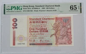 1993 HONG KONG Standard Chartered $100 PMG65 EPQ GEM UNC【P-287a】 - Picture 1 of 4