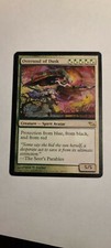 Oversoul of Dusk x1 - MTG ENGLISH - Check My Store