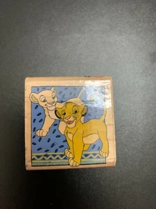 It's So Me! Rubber Stamp 1 inch "2 Cute!" Words, Saying, Flowers, - Picture 1 of 5