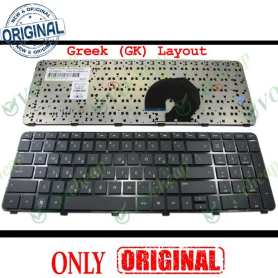 New Laptop keyboard for HP Pavilion DV7-6000 DV7 DV7t -6100 6200 6001 6b00 6c00  - Image 1 of 4