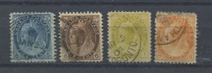 1898 QV Numerals 5 cents to 8 cents used - Picture 1 of 1