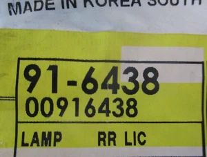 GM OEM License Plate Light-Lamp 916438 - Bild 1 von 1