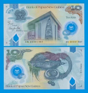 Papua New Guinea 10 Kina P 51Ab, New Date 2023 & New Signature UNC Polymer 51A b - Picture 1 of 1