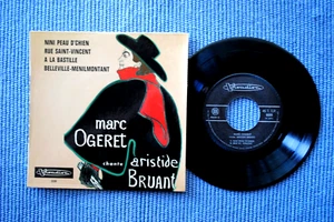 MARC OGERET / EP VISADISC 229 / BIEM 196. ? (F) - Bild 1 von 2