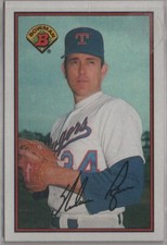 Ivan Rodriguez - Nolan Ryan