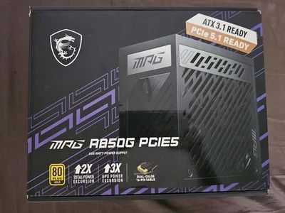 MSI MAG A850G – 850 Watt Netzteil sehr guter Zustand! - Bild 1 von 4