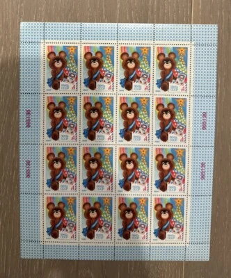 RARE Vintage USSR Russia 1979 * New Year 1980 * S/SHEET * MNH Stamp Sheet - Image 1 of 3