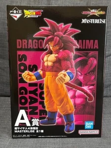 Ichiban Kuji Dragon Ball VS Omnibus CROSS A Prize Super Saiyan 4 Son Goku Figure - Picture 1 of 8
