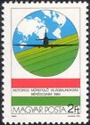 Hungary 1984 Aerobatics/Aviation/Aircraft/Planes/Transport/Sports 1V (N45203)