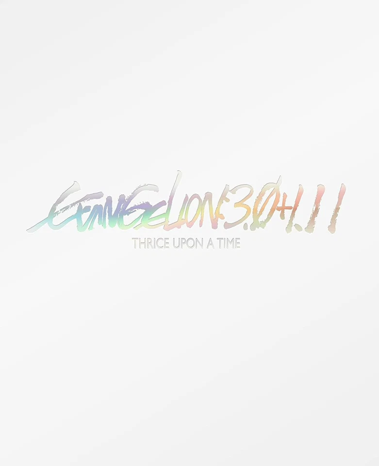 Shin EVANGELION: 3.0+1.0 THRICE UPON A TIME 4K Ultra HD+2 Blu-ray Booklet - image 1 of 1