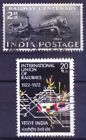 India fine used stamps on Railways, Train