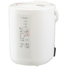 Zojirushi Steam Humidifier EE-RR35 Humidification 350ml/h 2.2L White