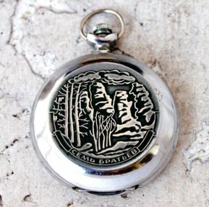 Molnija 7 Brothers Vintage Pocket Watch 1990s Chistopol USSR Rare Mens Gift - Picture 1 of 6