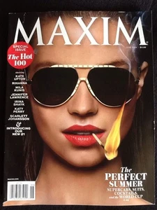 Maxim Magazine Special Issue "The Hot 100" June 2014 - Picture 1 of 6