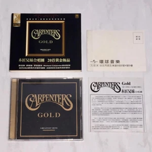 The Carpenters 2000 Gold Greatest Hits Taiwan Box 24K Gold CD Promo Insert Card - Picture 1 of 9