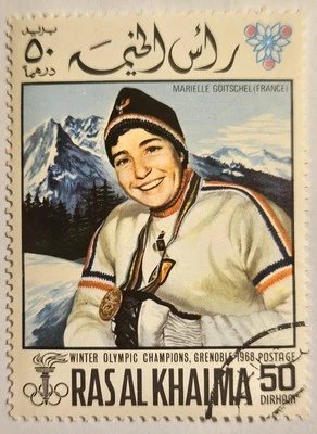 Рас-эль-Хайма 1969, олимпийский чемпион, неиспользованный технический директор, одна марка, БЫСТРАЯ ДОСТАВКА! - Изображение 1 из 3